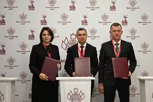  &copy;&nbsp;Фото предоставлено пресс-службой ГК ТОЧНО