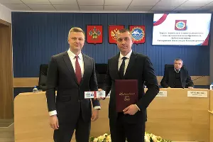  &copy;&nbsp;Фото пресс-службы администрации Краснодарского края