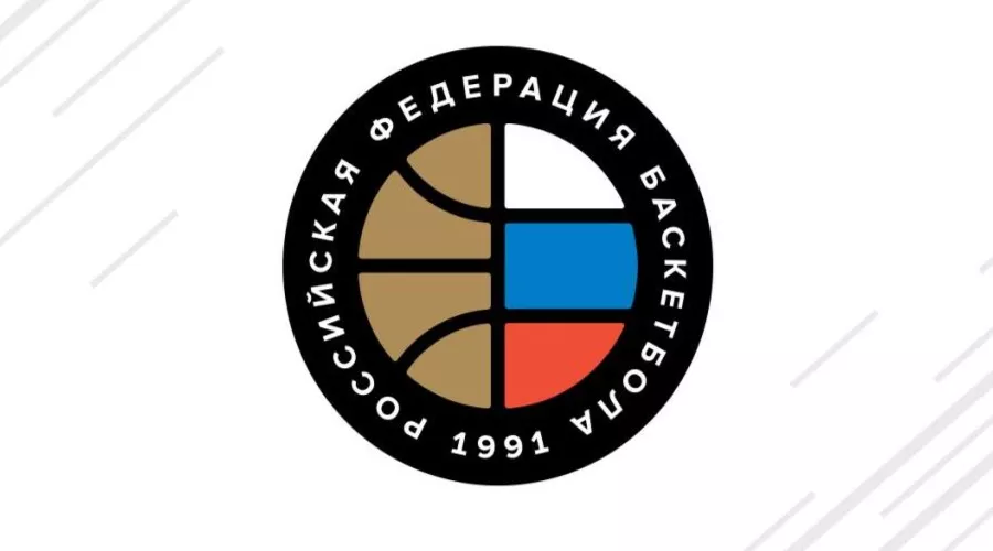  &copy;&nbsp;Фото с сайта russiabasket.ru