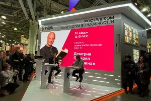  &copy;&nbsp;Фото пресс-службы &laquo;Ростелекома&raquo;