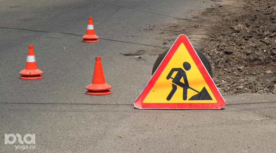  &copy;&nbsp;Фото Дмитрия Леснова, Юга.ру