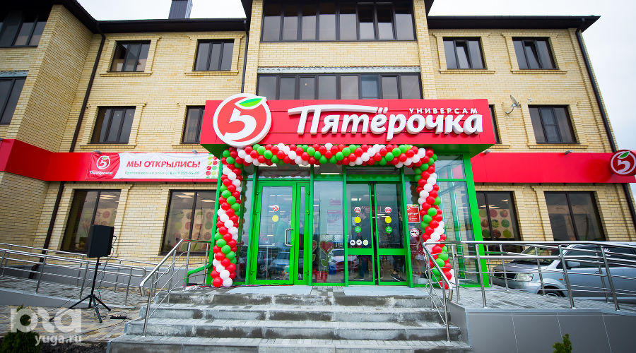 Первая «Пятёрочка» открылась в Адыгейске &copy;&nbsp;Фото Елены Синеок, Юга.ру