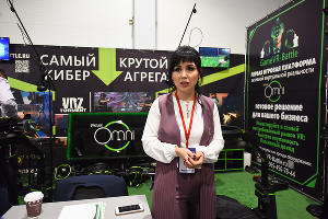 Форум «Дело за малым» в Краснодаре © Фото Елены Синеок, Юга.ру