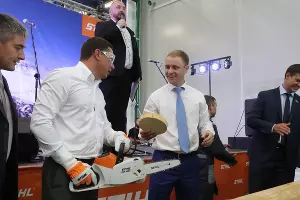  &copy;&nbsp;Фото пресс-службы администрации Краснодара