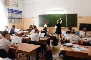  &copy;&nbsp;Елена Синеок, Юга.ру