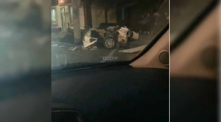  &copy;&nbsp;Скриншот со страницы instagram.com/krddtp