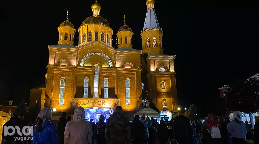  &copy;&nbsp;Фото Валерии Дульской, Юга.ру