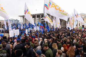  © Митинг в честь возвращения Крыма в состав России в Краснодаре Фото Елены Синеок, Юга.ру