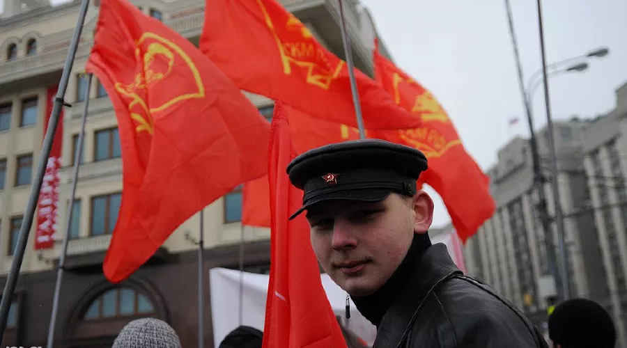 Митинг КПРФ в поддержку Геннадия Зюганова в Москве &copy;&nbsp;Елена Синеок. ЮГА.ру