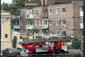  &copy;&nbsp;Скриншот из телеграм-канала главы Ростовской области https://t.me/golubev_vu/737