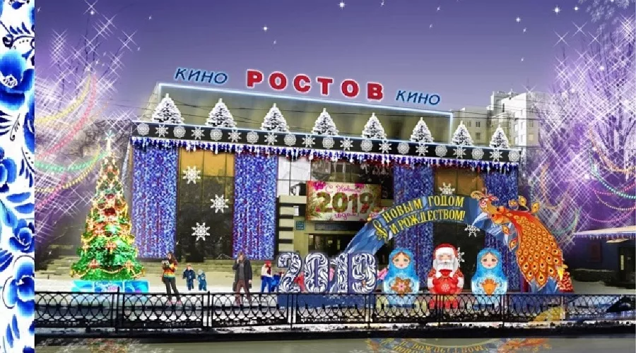  &copy;&nbsp;Фото пресс-службы администрации Ростова-на-Дону