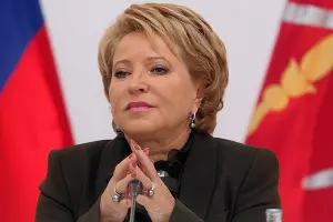  &copy;&nbsp;Фото с сайта 5-tv.ru