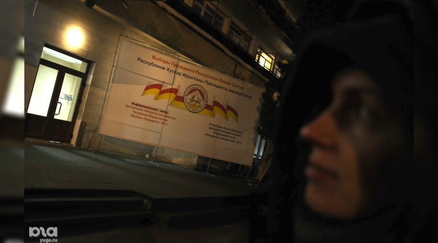 Выборы президента в Южной Осетии © Сергей Карпов. ЮГА.ру