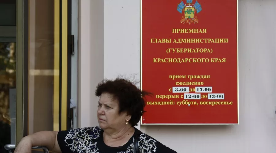 Ликвидация последствий наводнения в Крымске &copy;&nbsp;Влад Александров, ЮГА.ру