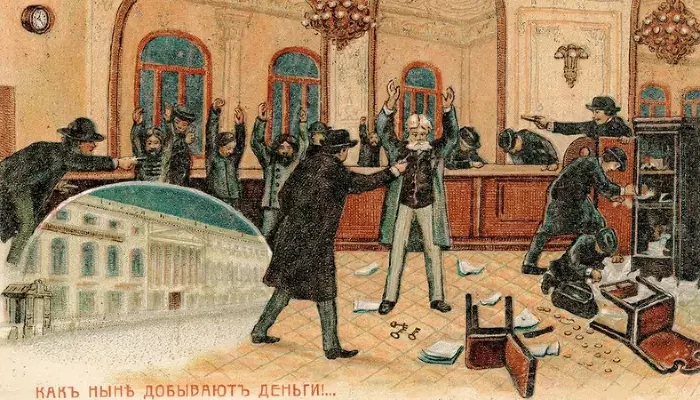 «Как ныне добывают деньги...» (1906) &copy;&nbsp;Карикатура неизвестного художника, общественное достояние