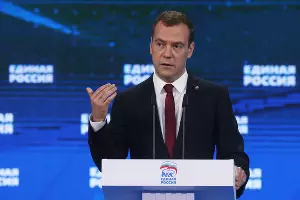Дмитрий Медведев &copy;&nbsp;Фото пресс-службы правительства России