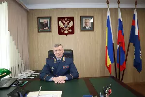  &copy;&nbsp;Фото пресс-службы ГУФСИН России по Ростовской области