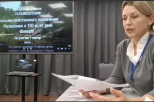  &copy;&nbsp;Скриншот из телеграм-канала &laquo;ЭкоЮрист&raquo; https://t.me/ecojurist/1735