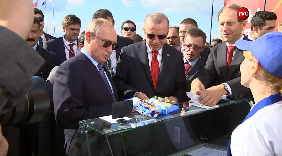  &copy;&nbsp;Скриншот видео &laquo;ТВ Центр&raquo;