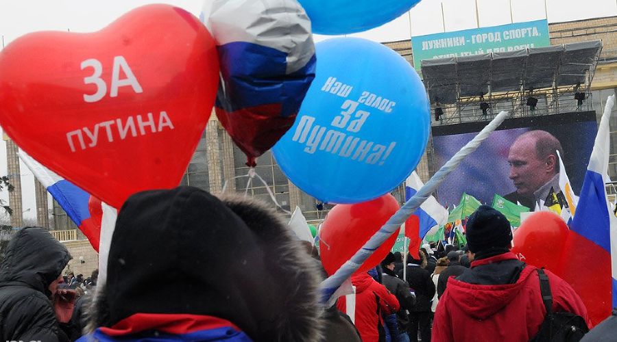 Митинг в поддержку В.Путина в Москве © Елена Синеок. ЮГА.ру