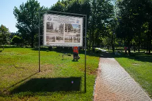 Сквер Пограничников в Краснодаре &copy;&nbsp;Фото Елены Синеок, Юга.ру