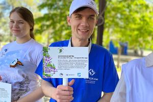  © Фото Алексея Бондарева