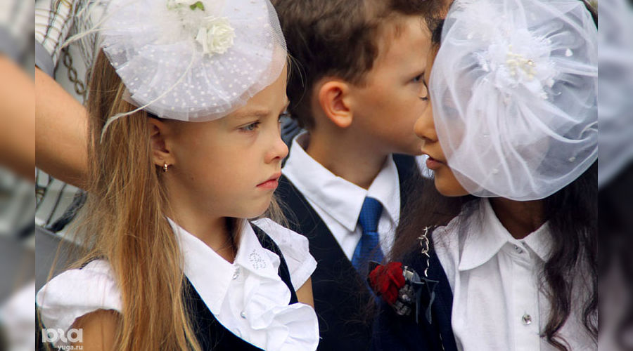 мост поцелуев краснодар парк. лилия бирулина севастополь. 20 летняя девушка. краснодар где можно девочку. краснодар где можно девочку.