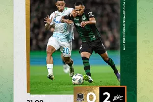  &copy;&nbsp;Скриншот публикации в телеграм-канале ФК &laquo;Краснодар&raquo;, T.me/fckrasnodar