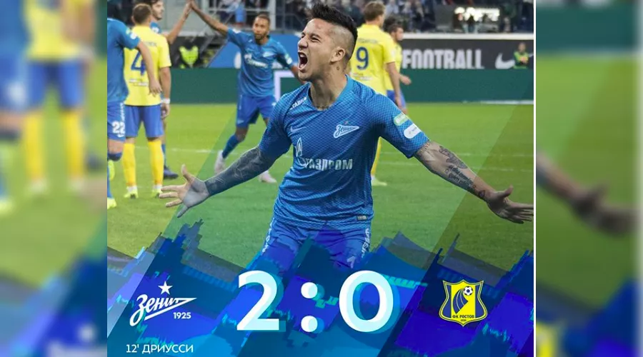  &copy;&nbsp;Фото со страницы instagram.com/zenit_spb