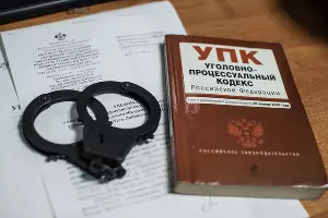  &copy;&nbsp;Фото Елены Синеок, Юга.ру