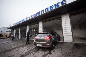 Автомойка &copy;&nbsp;Фото Елены Синеок, Юга.ру
