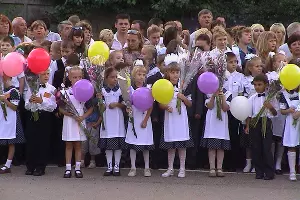  &copy;&nbsp;Фото Юга.ру