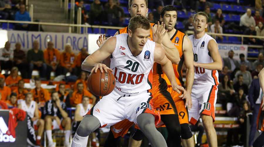  &copy;&nbsp;Фото пресс-службы ПБК &laquo;Локомотив-Кубань&raquo;