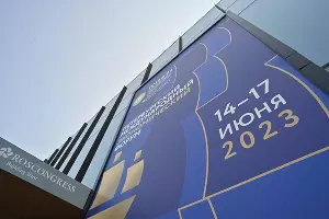  &copy;&nbsp;Фото предоставлено пресс-службой главы Адыгеи