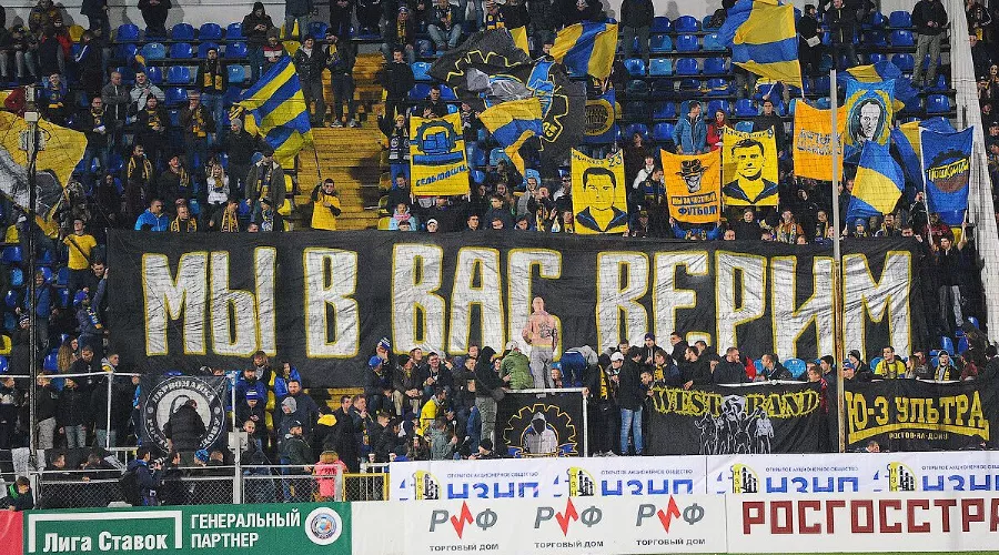  &copy;&nbsp;Фото пресс-службы ФК &laquo;Ростов&raquo;