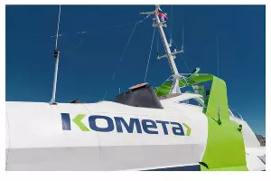  &copy;&nbsp;Скриншот с сайта &laquo;Комета экспресс&raquo; kometaexpress.ru