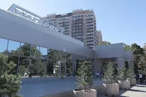 Молодежный центр «Болгария» &copy;&nbsp;Скриншот фото с сайта администрации Краснодара, krd.ru