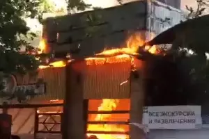 &copy;&nbsp;Скриношот видео из телеграм-канала &laquo;Типичный Краснодар&raquo;, t.me/krd_tipich_ru