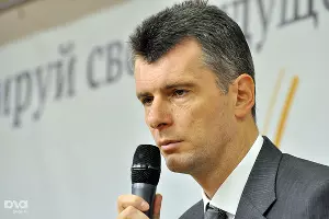 Пресс-конференция партии "Правое дело" &copy;&nbsp;Елена Синеок. ЮГА.ру