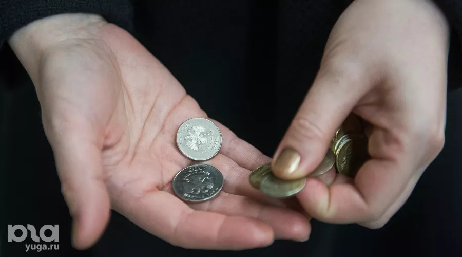  &copy;&nbsp;Фото Елены Синеок, Юга.ру