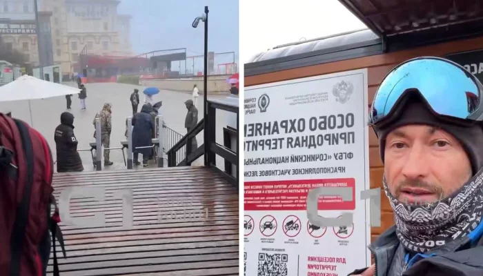 В Сочинском нацпарке на территории горных курортов ввели плату за посещение