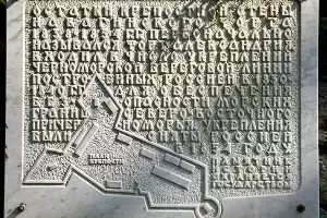 Арт-пространство &laquo;Форт&raquo; &copy;&nbsp;Фото Виктора Солодухина, instagram.com/victor_solodukhin