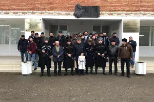  &copy;&nbsp;Фото &laquo;Адыгэ-Хасэ&raquo;