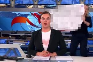  © Скриншот прямого эфира с сайта www.1tv.ru