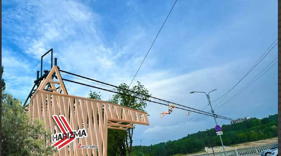  &copy;&nbsp;Скриншот с сайта мэрии Кисловодска kislovodsk-kurort.org