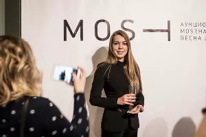 Выставка аукциона MOST &copy;&nbsp;Фото Елены Синеок, Юга.ру