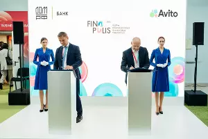  &copy;&nbsp;Фото пресс-службы Авито