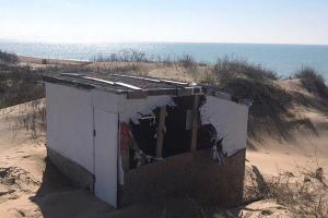  &copy;&nbsp;Фото пресс-службы администрации Анапы