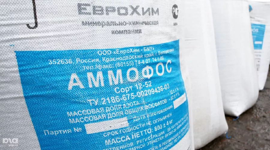 Туапсинский балкерный терминал "ЕвроХим" &copy;&nbsp;Ярослав Потапов. ЮГА.ру