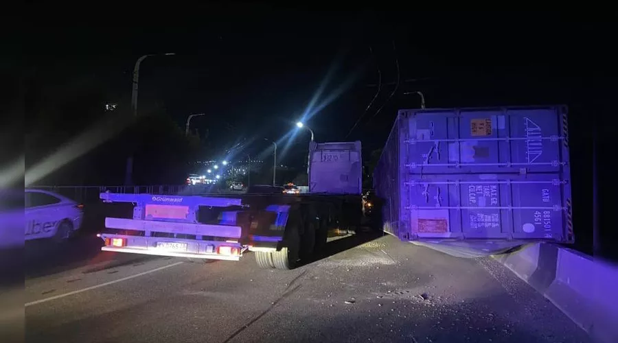  &copy;&nbsp;Фото из инстаграма Игоря Дяченко, instagram.com/dyachenko_nvrsk